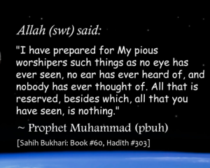 allah-hadith-prophet-muhammad-pbuh-paradise-jannah-islam-quote-bukhari1