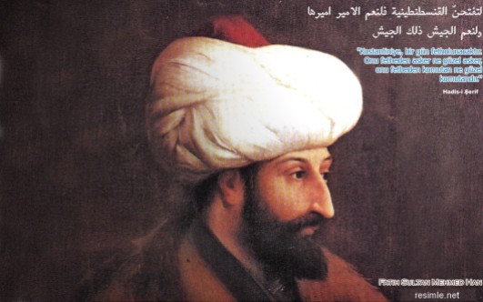السلطان الفاتح محمد خان